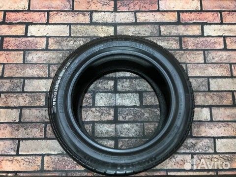 Pirelli P7000 195/50 R15 95V