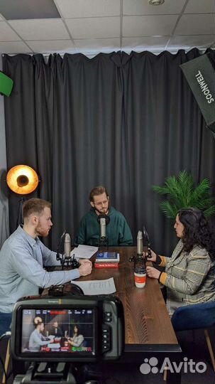 Видеосъемка и онлайн-трансляции