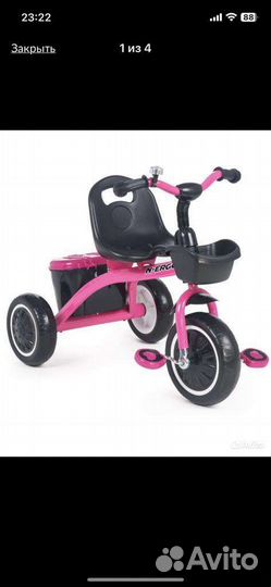 Трехколесный велосипед N.Ergo K808