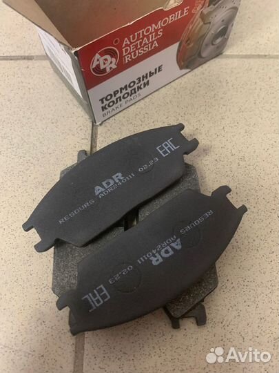 Тормозные колодки Hyundai Accent tagaz