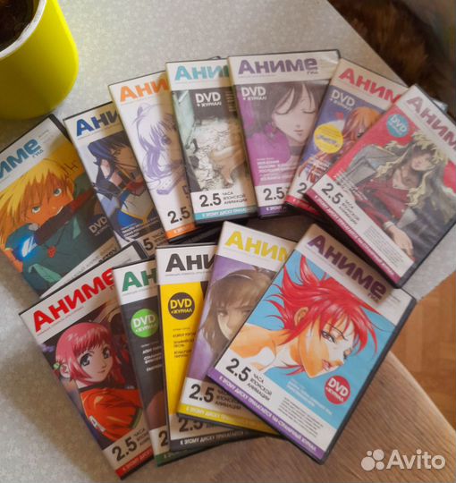 Аниме диски и журналы