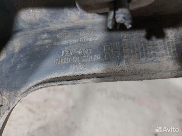 Брызговик задний правый Kia Rio 3