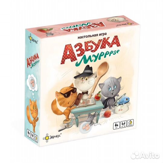 Настольная игра Азбука мурррзе