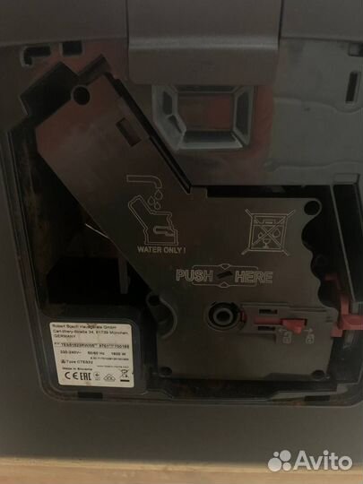 Кофемашина на запчасти bosch TES51523RW/05