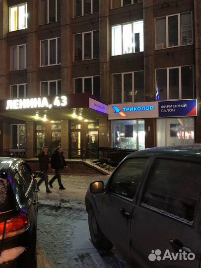 Перфорированная антенна для Триколор с установкой