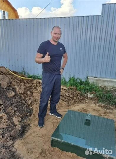 Септик с доставкой для большой семьи