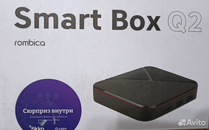 Как новый Wi-Fi медиаплеер Rombica Smart Box Q2