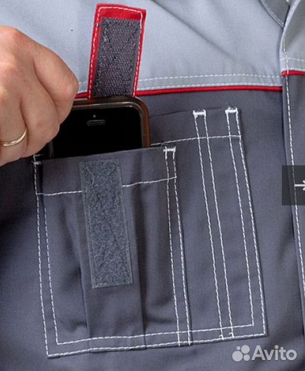 Костюм мужской рабочий летний спецодежда