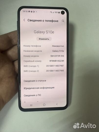 Samsung Galaxy S10e, 6/128 ГБ