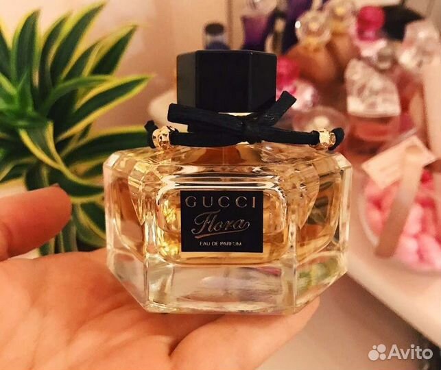 Gucci flora BY gucci, 75 ml