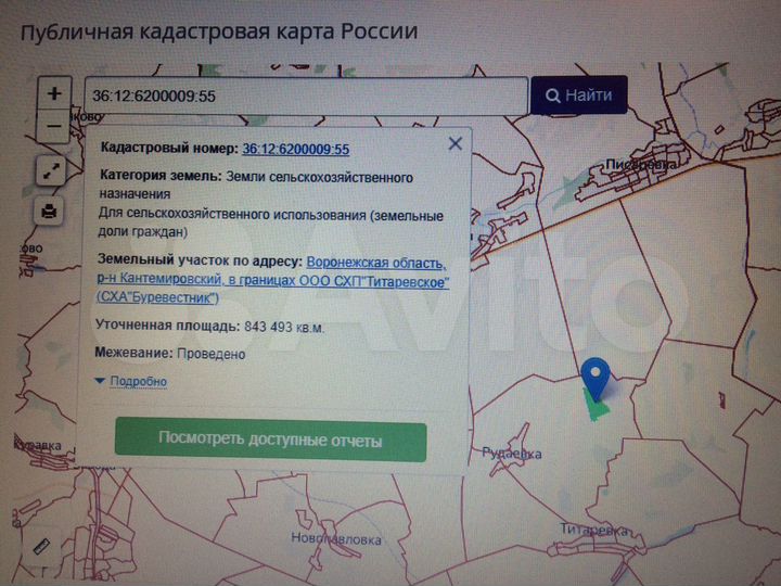 Участок 84,35 га (СНТ, ДНП)