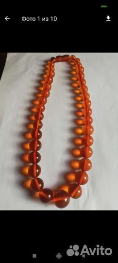 Янтарные бусы