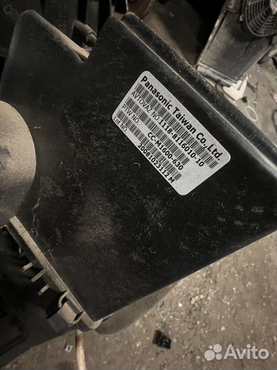 Кондиционер калина 1