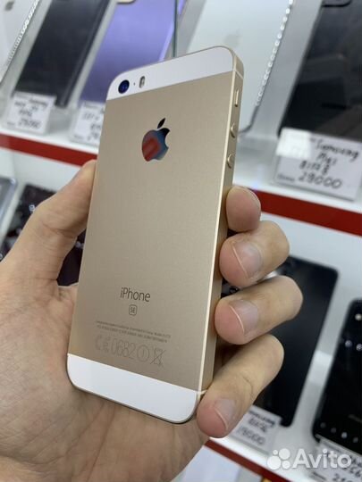 iPhone SE, 16 ГБ