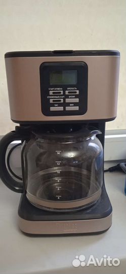 Кофеварка капельная редмонд
