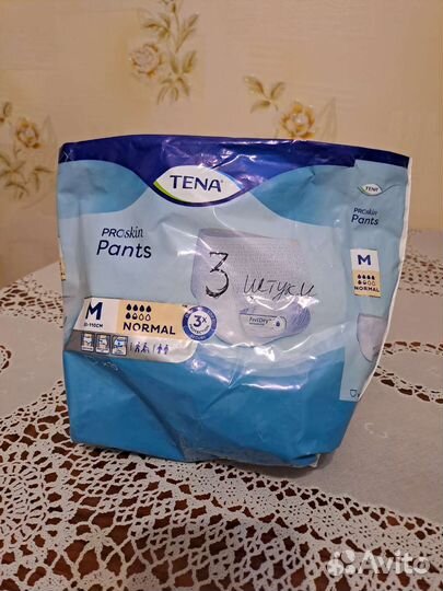 Подгузники трусики для взрослых м