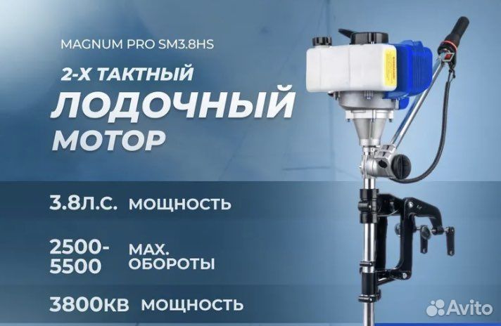 Прокат лодки Онего 340 с мотором