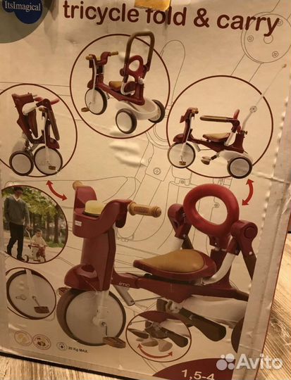 Трехколесный велосипед imagical