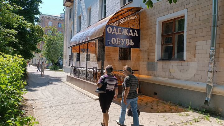 Свободного назначения 215 м2