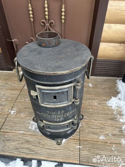Печь под казан 12 литров