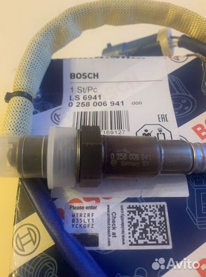 Лямда зонд Ford Focus/ Mondeo