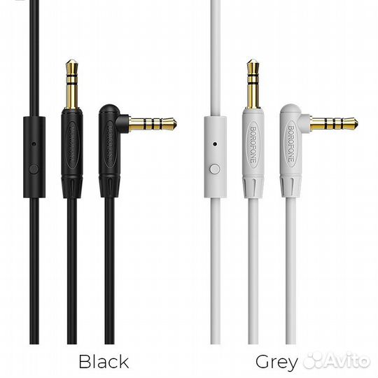 Аудиокабель Borofone/ Earldom/ Hoco