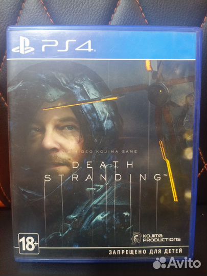 Death stranding ps4 диск
