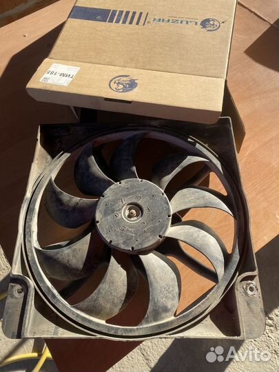 Б/У винтелятор охлождения