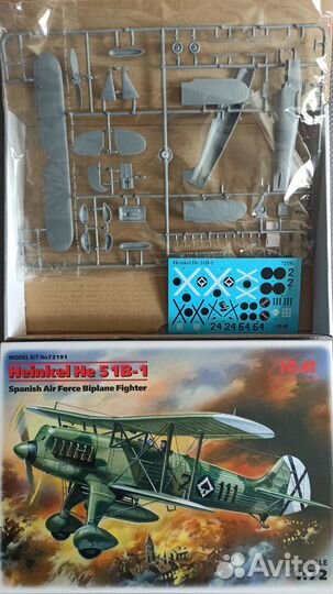 Сборные модели самолетов Fujimi, ICM, KP, AZ