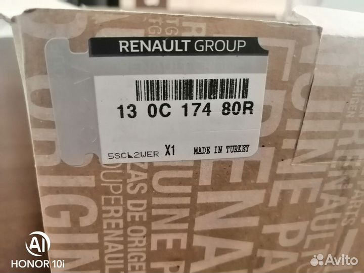 Ролик натяжной на грм renault