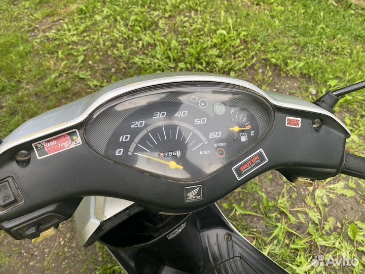 Honda dio af-68