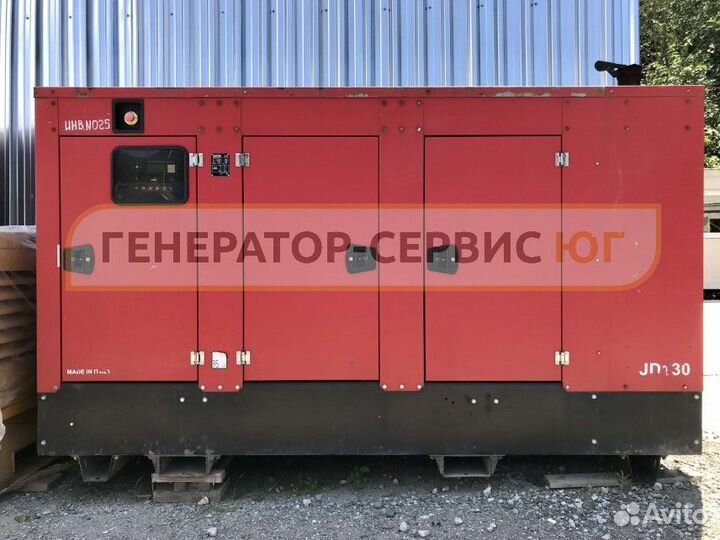 Аренда генератора 100 кВт