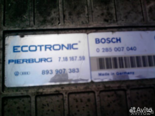 Блоки управления двигателем