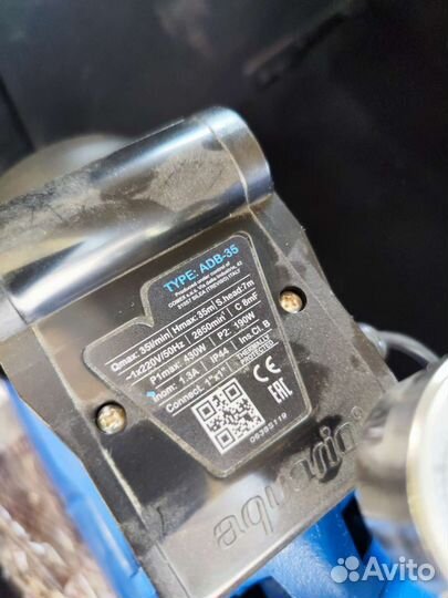 Станция aquario Auto Adb-35(8L)