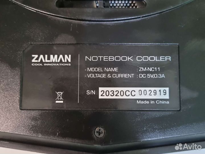 Подставка с охлаждением для ноутбука Zalman