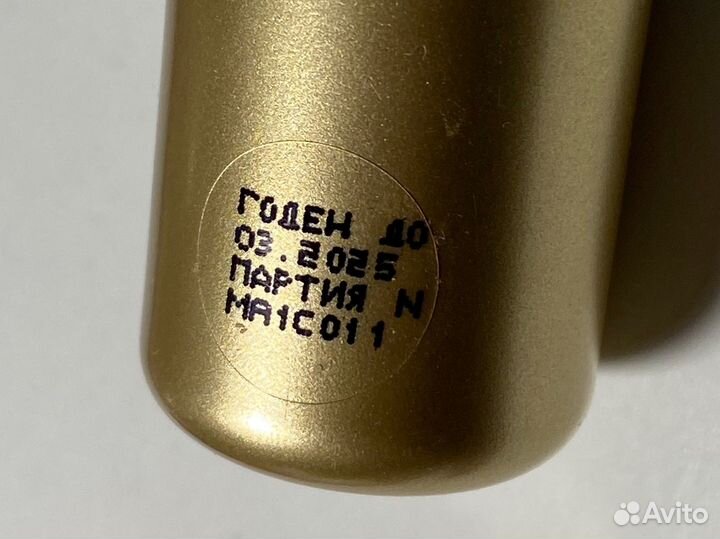 Помада Vivienne sabo paris 08