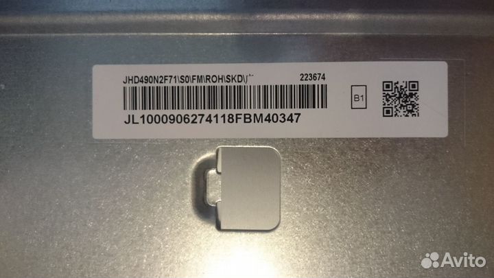 WN4640R V01 323K246021YD Wi-Fi Hisense 49N2170PW