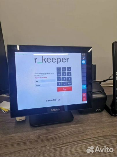 POS терминал, моноблок Iiko, R-keeper под ключ