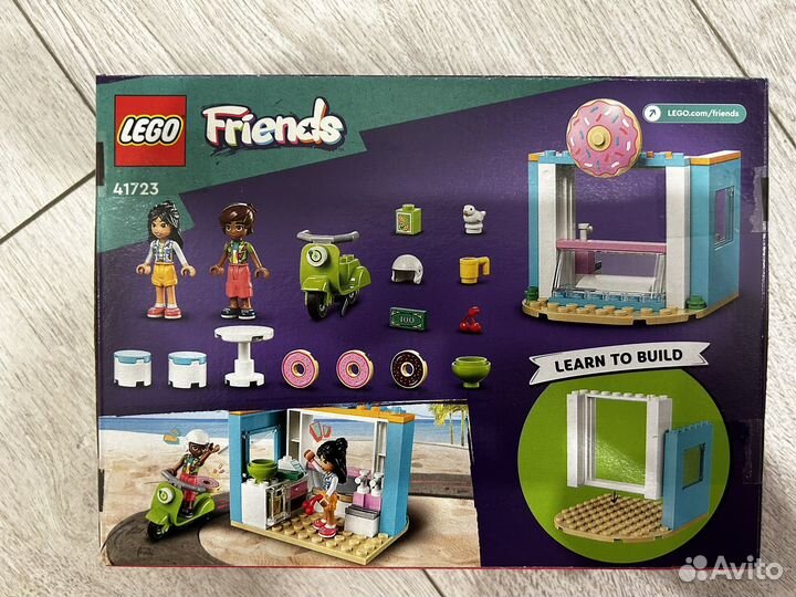 Lego Friends новый