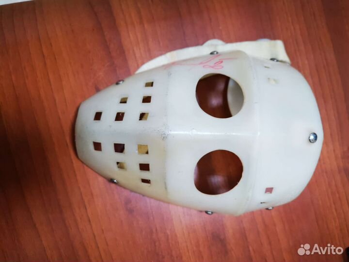 Маска вратарская хоккей СССР с подписью.В музей