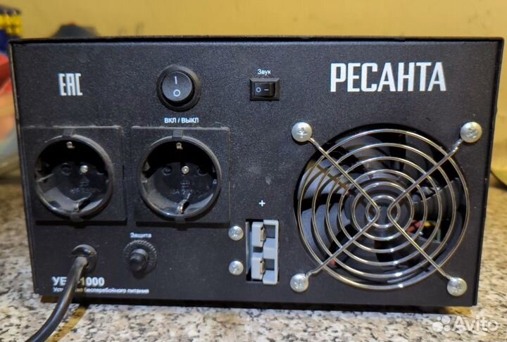 Источник бесперебойного питания, стабилизатор