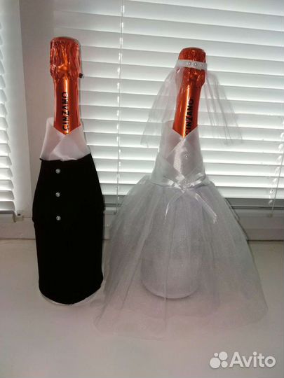 Костюмы свадебные для бутылок