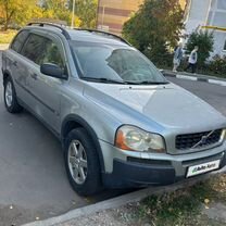 Volvo XC90 2.5 AT, 2004, 1 000 км, с пробегом, цена 770 000 руб.