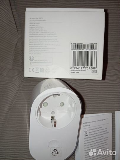 Умная розетка Xiaomi Mi SMART Power Plug, новая