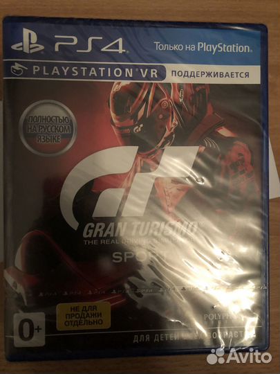 Игры для приставок ps4