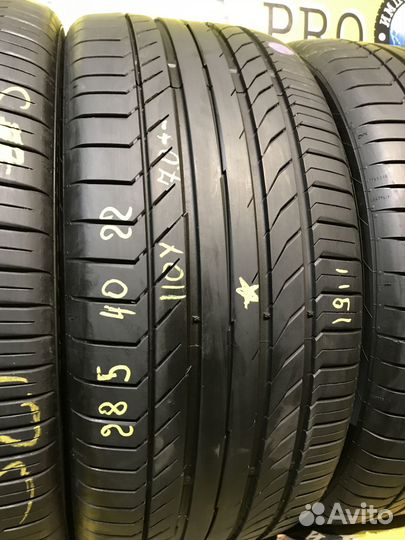 Continental ContiSportContact 5 ContiSeal 285/40 R22 и 255/45 R22 110Y