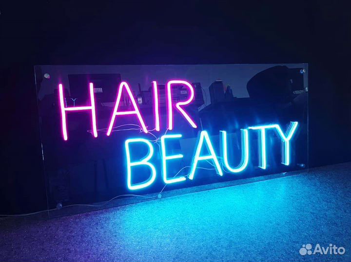 Неоновые вывески на заказ для дома и бизнеса