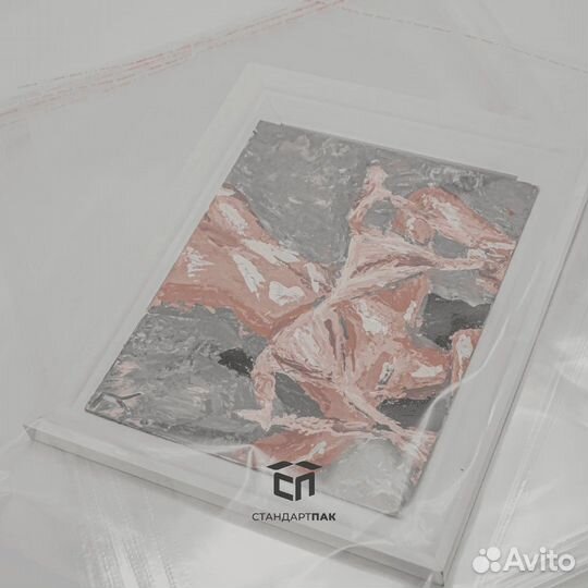 Пакет бопп полипропиленовый прозрачный