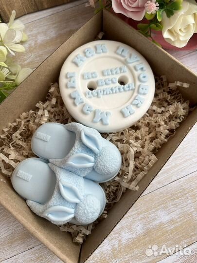 Подарок для мамы