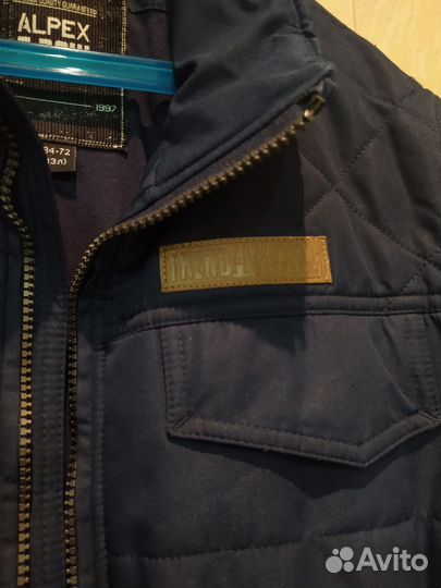 Куртка на мальчика 12-13 лет